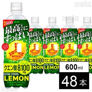 三ツ矢ウルトラストロングレモン PET 600ml