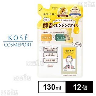 ソフティモ 毛穴小町 酵素クレンジングオイル つめかえ 130ml