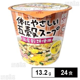 カップ五穀スープ かきたま風 13.2g