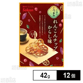 大地のこつまみ れんこんチップ からし味 42g
