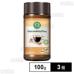 オーガニック 穀物コーヒー 100g