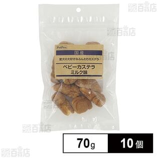 ペットプロ 国産おやつ ベビーカステラ ミルク味 70g