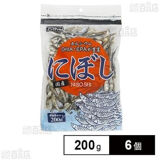 ペットプロ 国産にぼし 200g