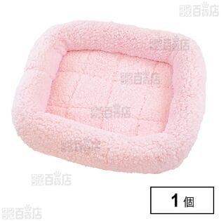 ペットプロ マイライフベッド SSサイズ ピンク