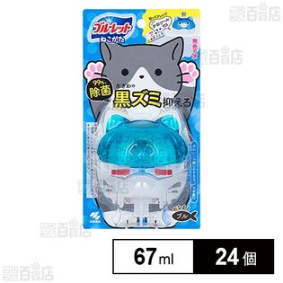 ネコ型ブルーレットおくだけ除菌 きれいニャ感じのするミントの香り 67ml