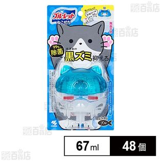ネコ型ブルーレットおくだけ除菌 きれいニャ感じのするミントの香り 67ml