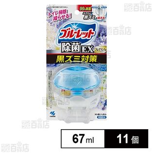 液体ブルーレットおくだけ 除菌EXフレグランス アロマティックソープ 67ml