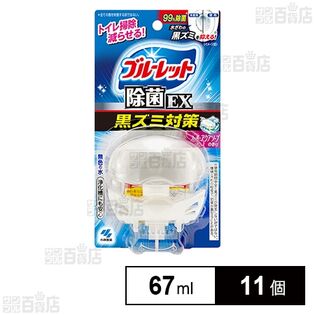 液体ブルーレットおくだけ 除菌EX スーパーアクアソープ 67ml
