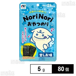 おやつのり 甘しお味 5g