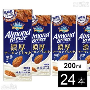 濃厚アーモンドミルク 微糖 200ml