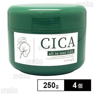 オールインワンゲル CICA 250g