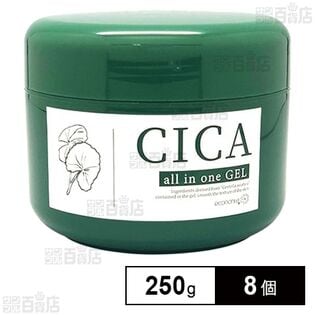 オールインワンゲル CICA 250g