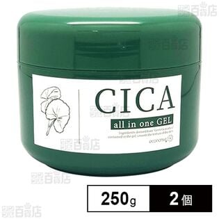 オールインワンゲル CICA 250g