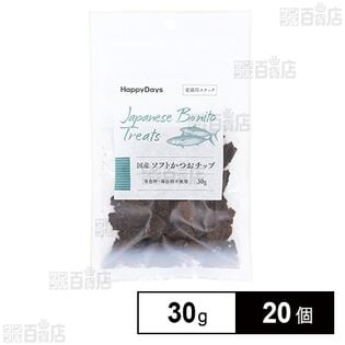HappyDays 国産ソフトかつおチップ 猫用 30g