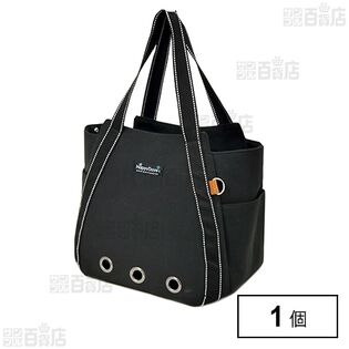 HappyDays ペット用サステナブルトートバッグ ブラック