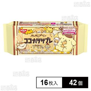 ココナッツサブレ プリン味 16枚入(4枚×4袋)