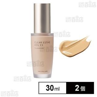【医薬部外品】マキアレイベル 薬用クリアエステヴェールEX オークル 30mL