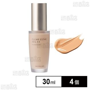 【医薬部外品】 マキアレイベル 薬用クリアエステヴェールEX ピンクベージュ(旧ピンクナチュラル) 30mL