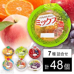 セット1373：Umios ゼリー7種セット