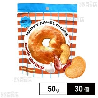 HAPPYBAGELCHIPS ガーリックシュリンプ 50g