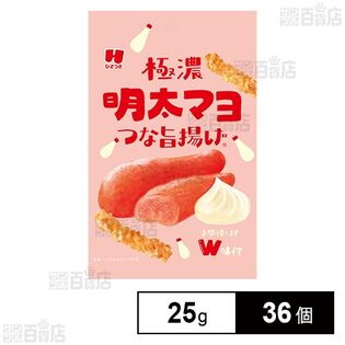 極濃明太マヨつな旨揚げ 25g