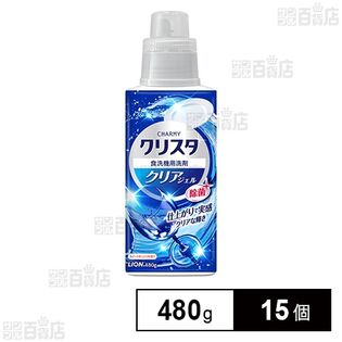 CHARMY クリスタ クリアジェル 本体 480g