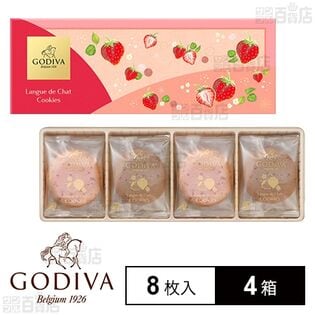 あまおう苺ラングドシャクッキー アソートメント 8枚入
