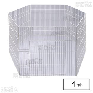 ラビんぐ ラビットサークルワイド