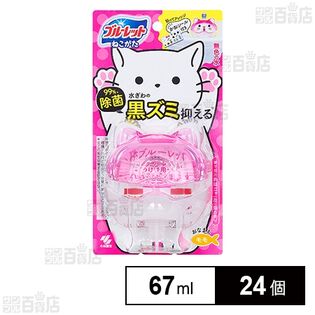 ネコ型ブルーレットおくだけ除菌 夢で見たおはニャ(花)畑の香り 67ml