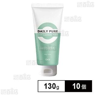 デイリーピュア ディープクレンジング洗顔 130g
