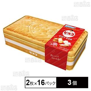 ビスコ GIFTBOX 32枚(2枚入×16パック)