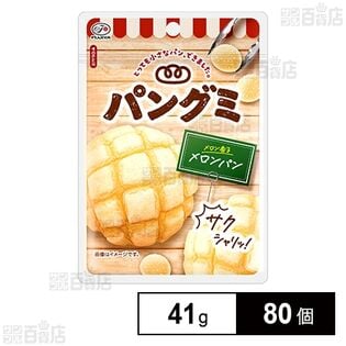 パングミ(メロンパン) 41g