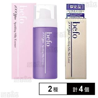 BEFO スパークリング シルキーエッセンス 60g / シルキーミストローション 25g