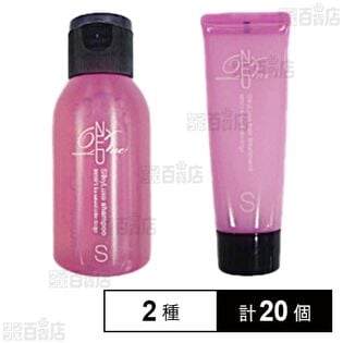 ミルボン シルキーリュクス シャンプー 50g / トリートメント 50gを