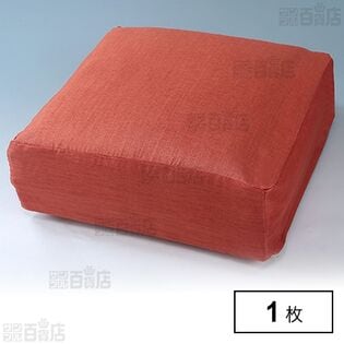 クッションになる収納カバー レッド