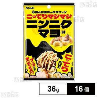 背徳ミックスナッツ ニンニクマヨ味 36g