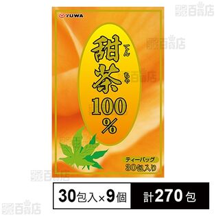 甜茶100% 30包入