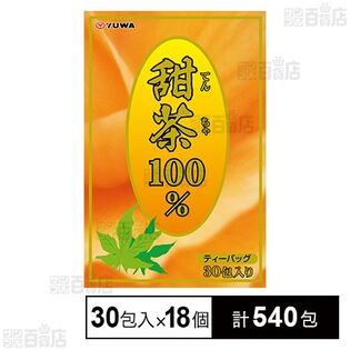 甜茶100% 30包入