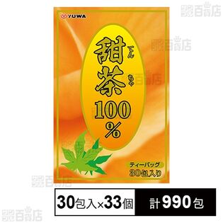 甜茶100% 30包入