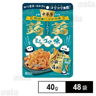 中華房 コリコリ蒟蒻 (まろゴマ味) 40g