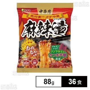 麻辣湯(袋麺) 88g