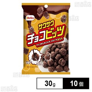 チョコビッツ 30g