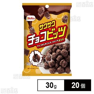 チョコビッツ 30g
