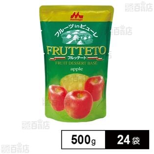 フルッテート アップル 500g