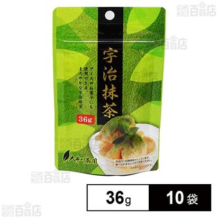 宇治抹茶 36g