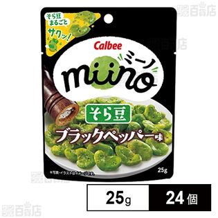 カルビー ミーノ そら豆 ブラックペッパー味 25g