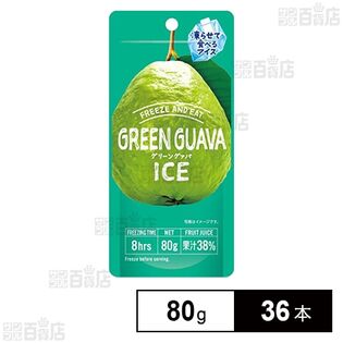 フリーズ＆イート グリーングァバアイス 80g