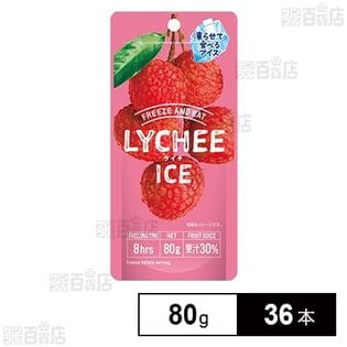 フリーズ＆イート ライチアイス 80g