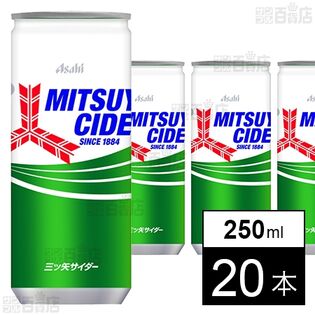 三ツ矢サイダー 缶 250ml