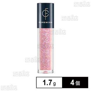 フォレンコス ティアグリッジー 05 TAAF 1.7g